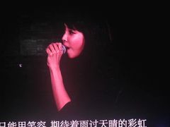 -宝能国际体育演艺中心