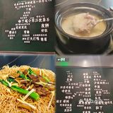 这一面墙的东莞话，大家看懂几个？[闭嘴]