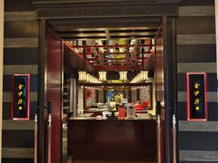 -杭州西子湖四季酒店·金沙厅