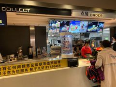 -麦当劳(凯德广场店)