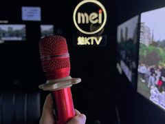 -魅KTV·AI辅唱(人民广场旗舰店)