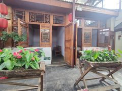 -丽江庭院之爱在路上(西单店)