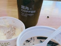 -芝九草堂(HAPPY站台店)