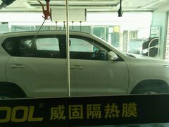 -北京松山友福汽车贴膜·隐形车衣 洗美(良乡店)