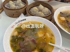 -鸭得堡老鸭汤·鸭血粉丝(南京博物院店)