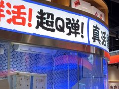 -领蟹祥记·香辣蟹·特色小海鲜(奥体天虹店)