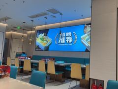 -半天妖烤鱼(龙湖龙湾天街店)