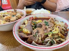 -脑馋粉儿(三里屯店)