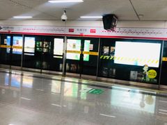 -大东门(地铁站)