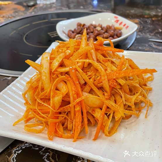 珲春串(新地假日广场店)