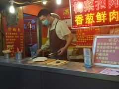 -金华烧饼(文鼎广场店)