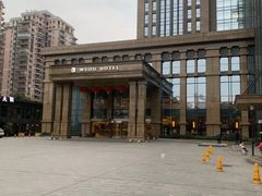 -重庆雾都宾馆-自助餐厅