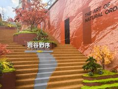 -石家庄万象城
