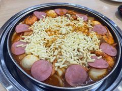 -三清洞摩西韩式年糕火锅(威高广场店)