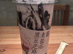 -长春堂顺时而饮(前门店)