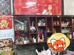 -王魁腊汁肉夹馍(柿园路店)