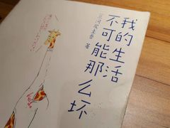 -和府捞面(壹方天地店)