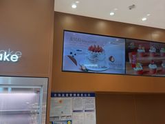 -麦贝拉(印象汇店)
