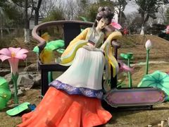 -武汉园博园(武汉自然博物馆)