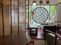 -久馆NineHouse