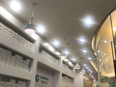 -固瑞齿科(国贸门诊店)