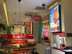 -旺龙巷重庆脆毛肚火锅·潜山扛把子店(潜山商业街店)