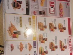 -麦当劳(牡丹江路店)