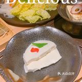 三宁坂日料 | 高端豪华日式料理超氛围感