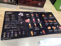 -DQ·蛋糕·冰淇淋(苏州中心店)