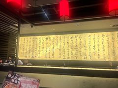 -捞王猪肚鸡火锅(财富中心店)