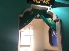 门面-佬麻雀·剁椒鱼头(京基KK One店)