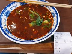 -陕味食族油泼面(工商大学店)