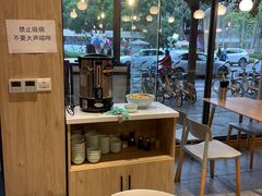 -庆蓉云·庆云面(双林店)