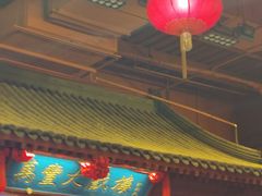 -正阳门饭庄·烤鸭·北京菜(万丰路七里庄店)