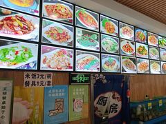 -兴隆海鲜菜馆
