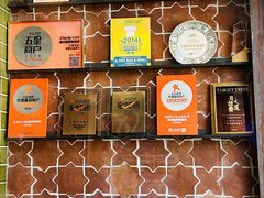 -Q MEX 库迈墨西哥餐吧(三里屯店)