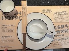 -牛事制造局牛肉火锅(莲岳路店)