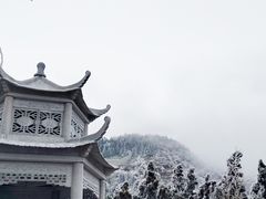 -南岳衡山风景名胜区