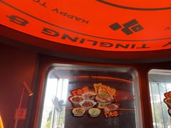 -探鱼·鲜青椒爽麻烤鱼(广州欣荣广场店)