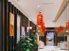 大堂-粥全粥到海鲜家常菜·海肠捞饭(嫩江路店)