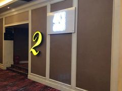 -中影国际影城(大唐西市4K临境音店)