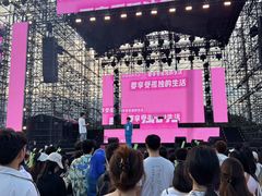 -成都欢乐谷