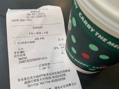 -星巴克(新都会店)