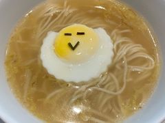 长寿面-屋里厢上海菜馆