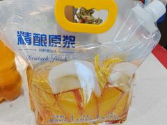 -青岛胶东国际机场
