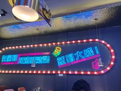 -大成海鲜烧烤·小龙虾(五角场店)