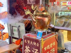 -古文化街旅游区