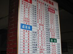 -西环肥仔螺蛳粉(总店)