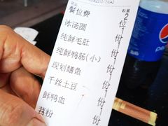 -储奇门鳝鱼火锅(总店)