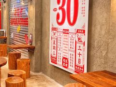 -孖记茶档·热腾茶餐(江南西plus店)
